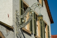 Sign Weingut Acham Magin WM